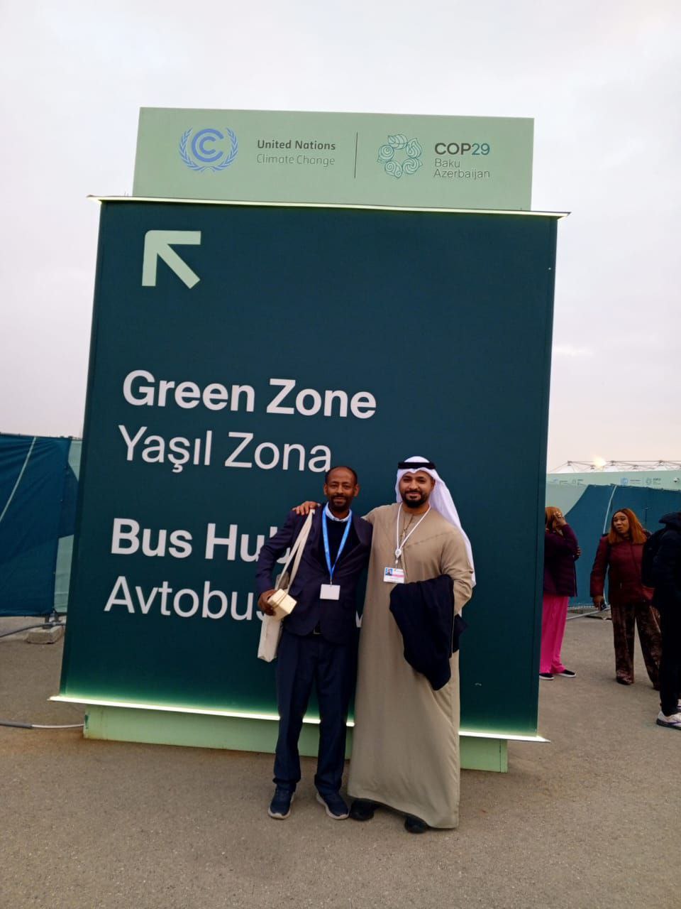 (UAEU), a strategic partner at  COP 29 Joint Panel Discussion in Baku, Azerbaijan
