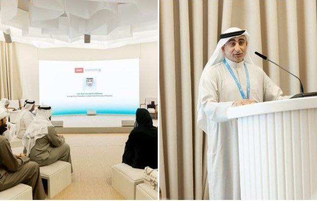 (UAEU), a strategic partner at  COP 29 Joint Panel Discussion in Baku, Azerbaijan