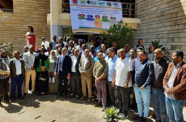 participants of the meeting.