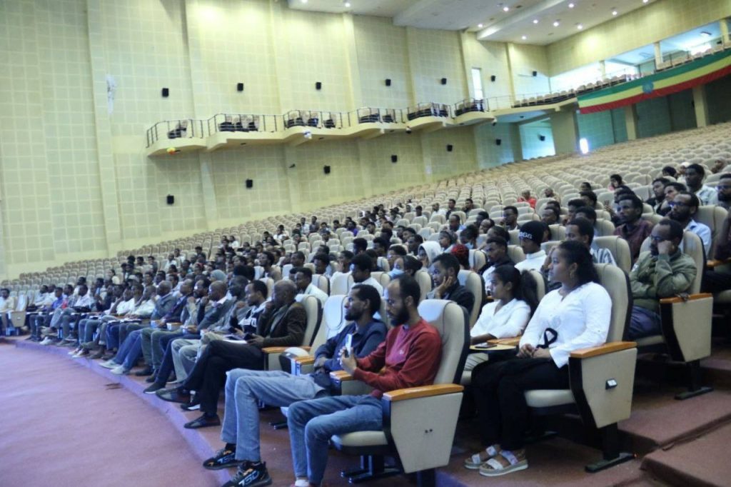 Presentation on American Scholarship Programs Participant photo
