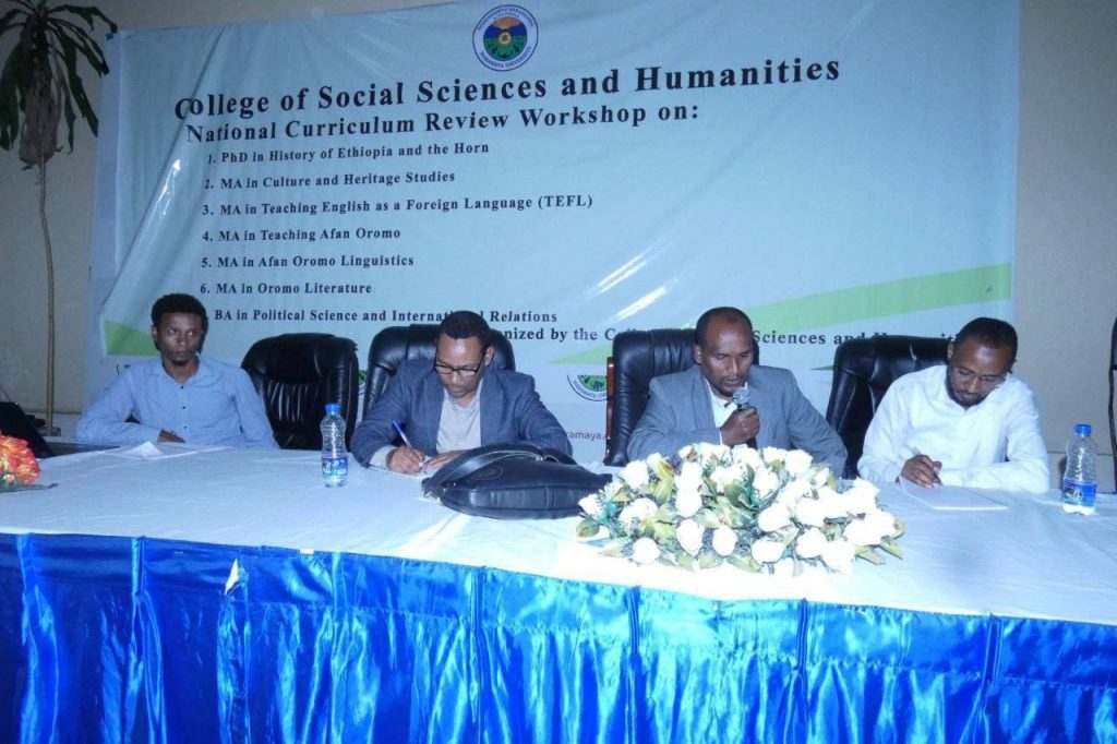 National Curriculum Review participant