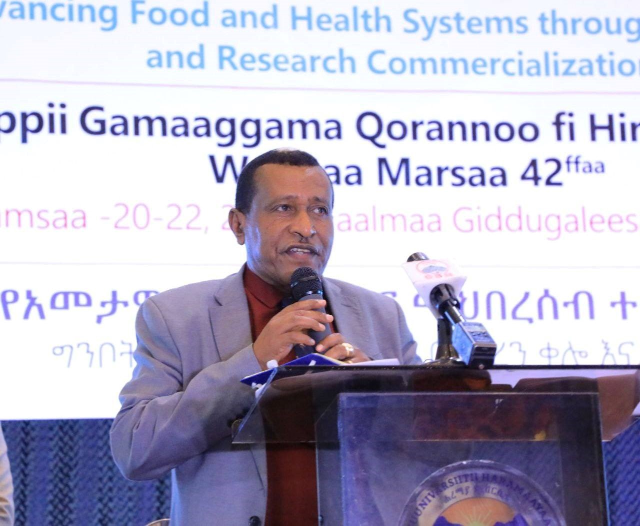 Professor Emana Getu