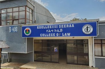 CoL building