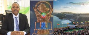 Grand Ethiopian Dam (GERD)