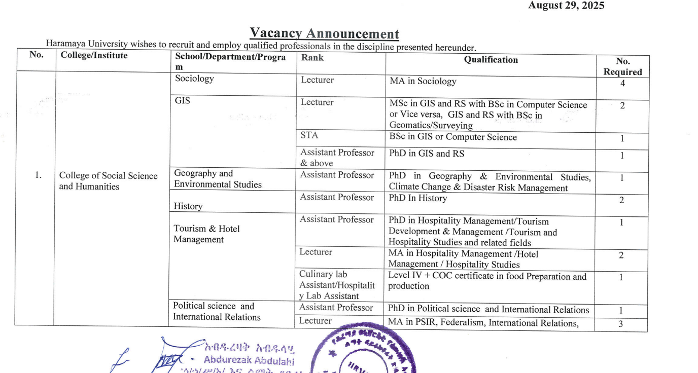 Vacancy screenshot