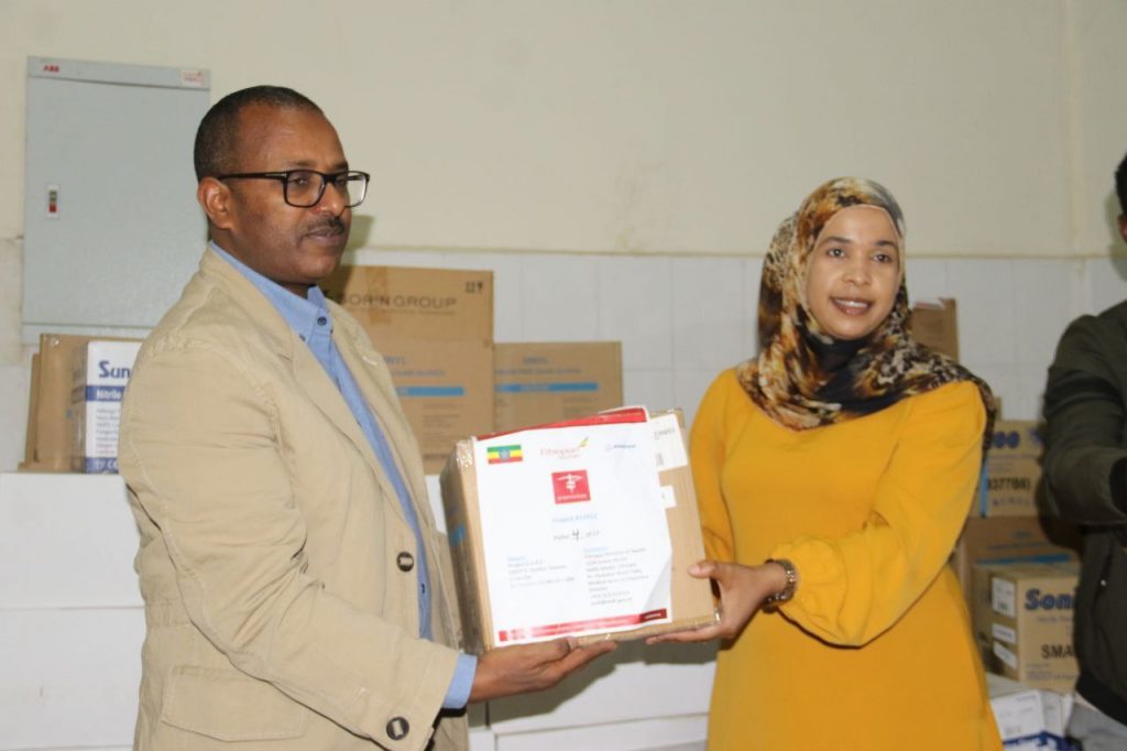 Dr. Jemal Yousuf, President of Haramaya University and Maya city moyer