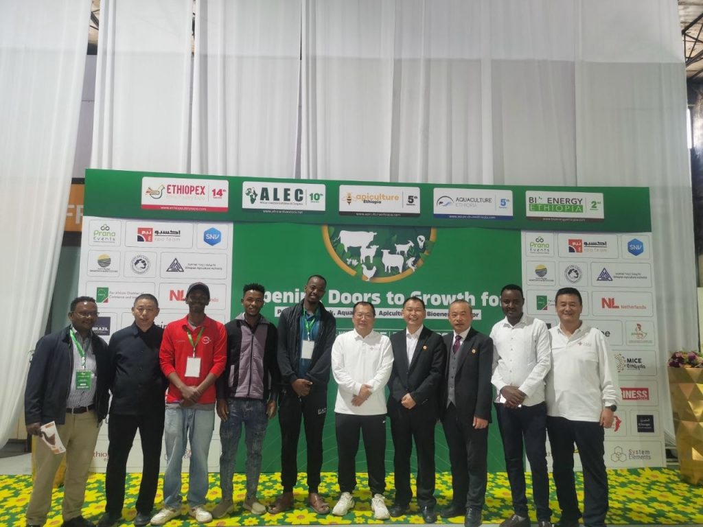 Haramaya University has participated in the 10th Africa Livestock Exhibition Participant