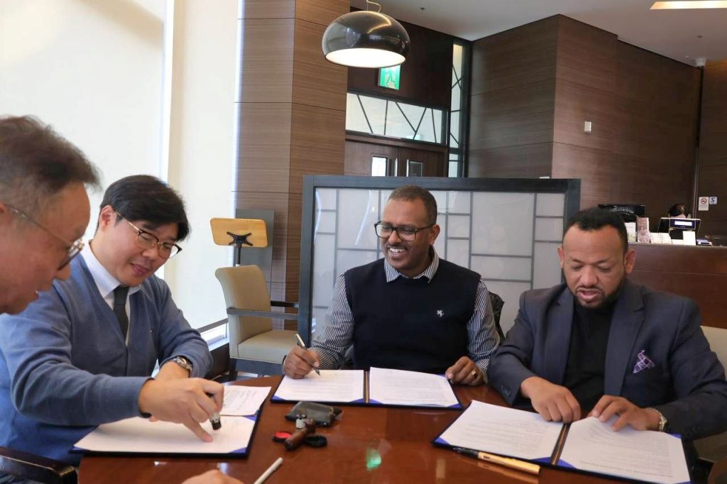 longstanding relationship between Ethiopia and Korea