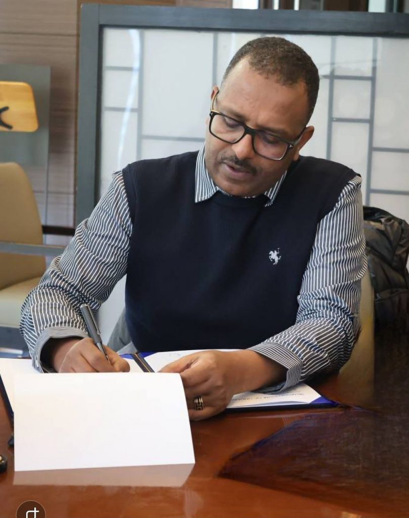 longstanding relationship between Ethiopia and Korea Sign Photo