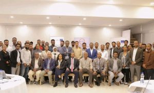 Haramaya University Participates in the Second Bi-Annual Meeting group photo