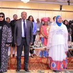 Haramaya University participated in the National Entrepreneurship Research Conference