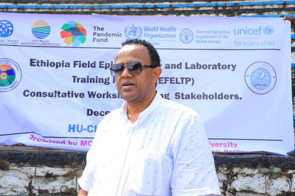 Mr. Tesfaye Degafe, Special Advisor to the Ministry of Health and Program Coordinator
