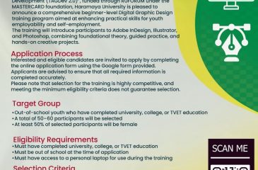 Call For Entrepreneurship Training