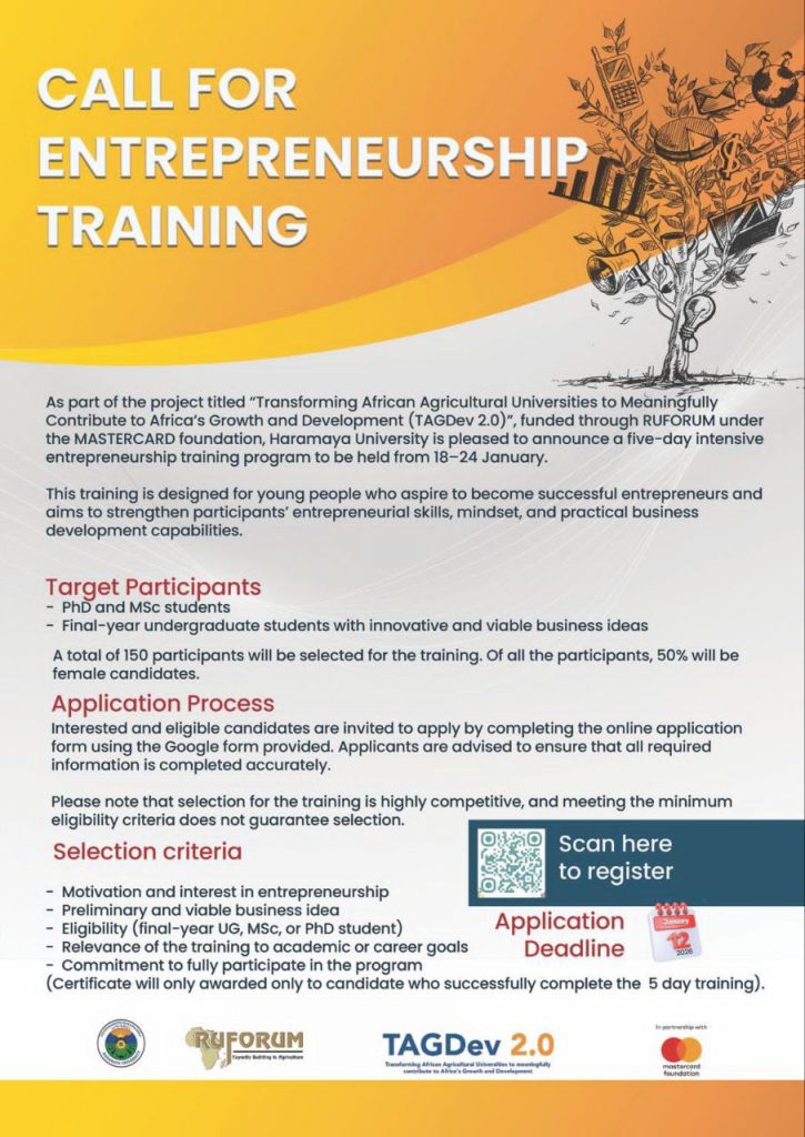 Call For Enterpreneurship Training