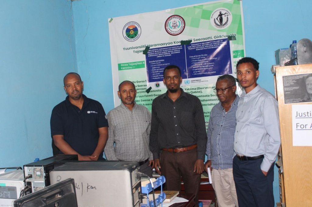 The delegation was joined by the Haramaya University