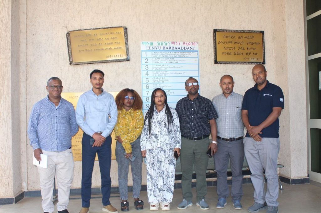 UNODC Delegation Pays Courtesy Visit to Haramaya University Free1