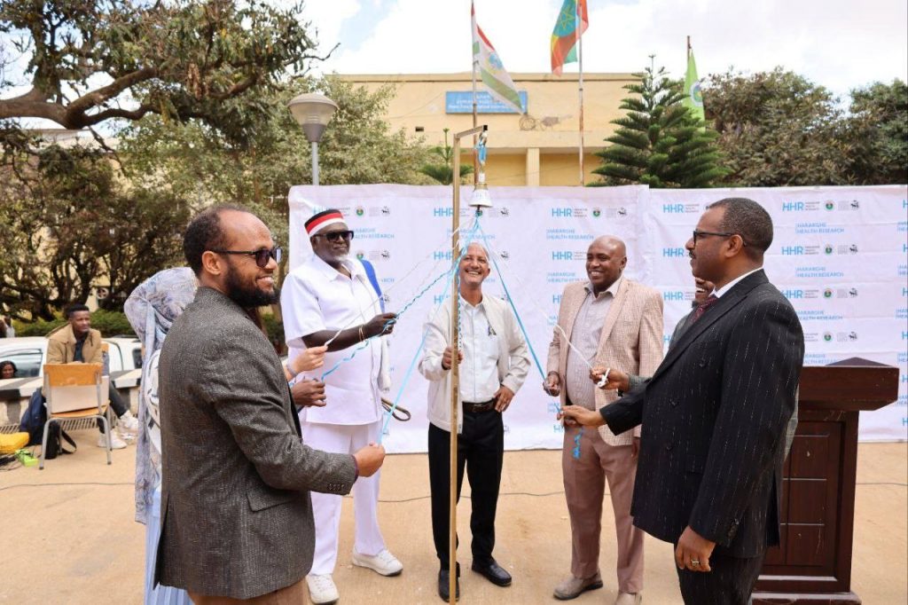 First Clinical Trial to Improve Child Health