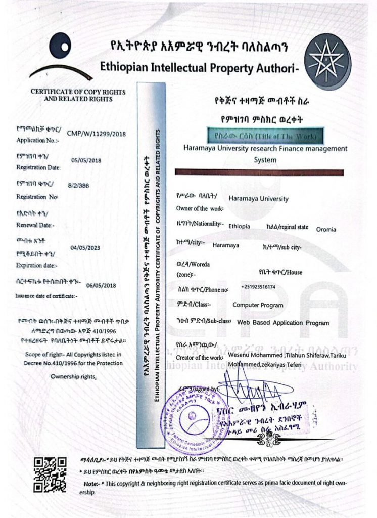 Haramaya University continues to position itself as a hub