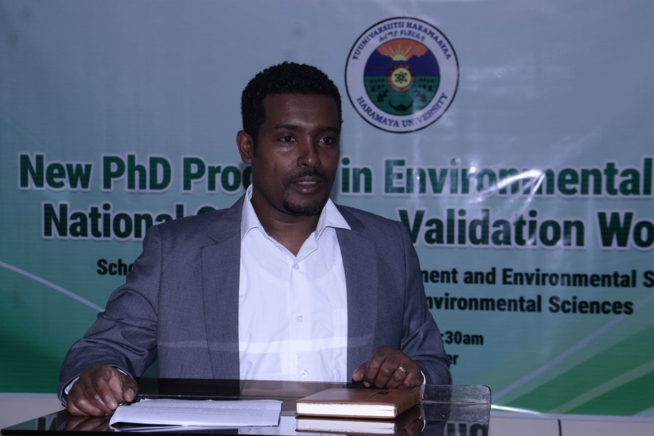 evaluate the program's rigor and relevance.