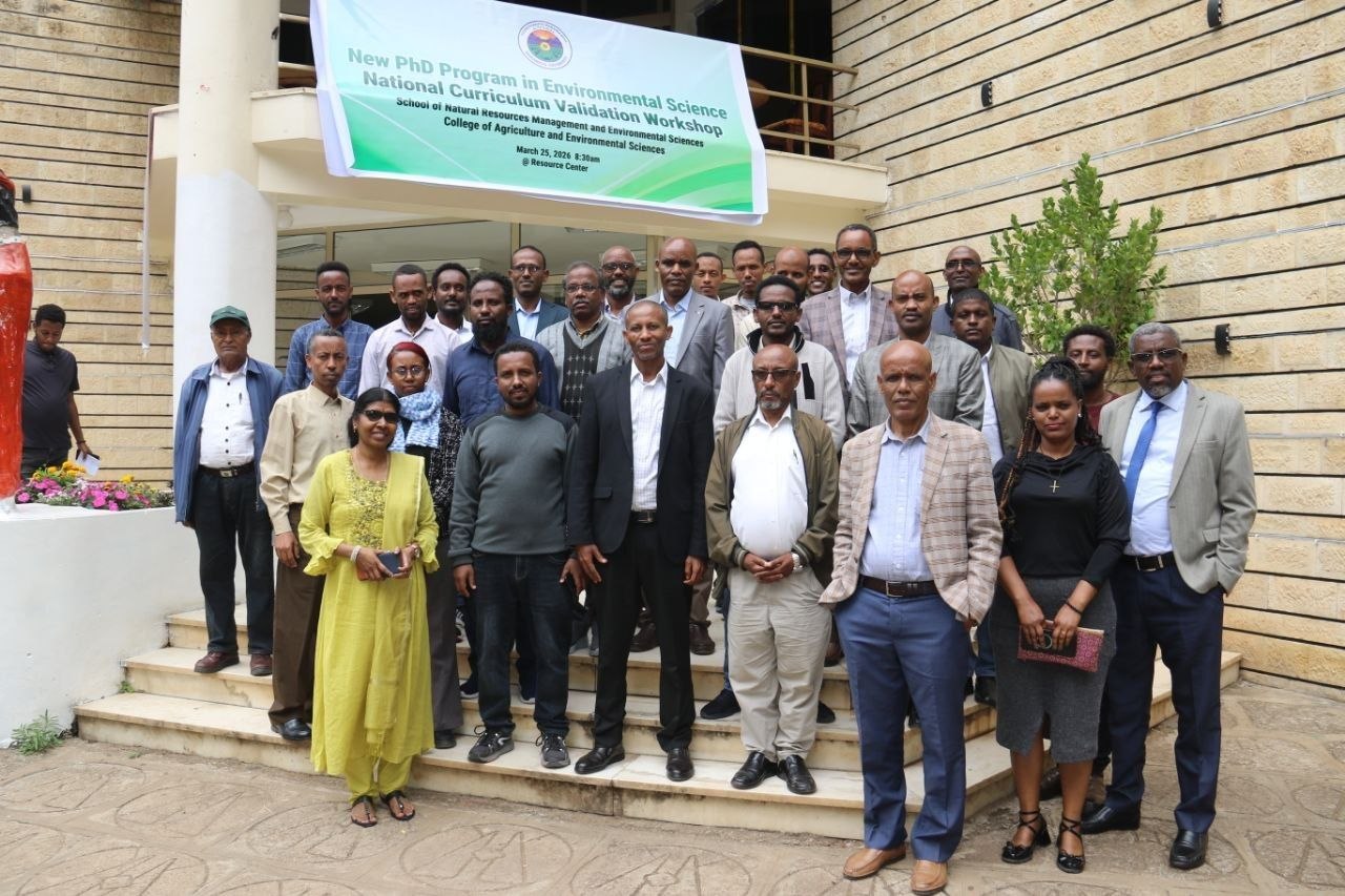 various national environmental protection agencies to evaluate the program's rigor and relevance