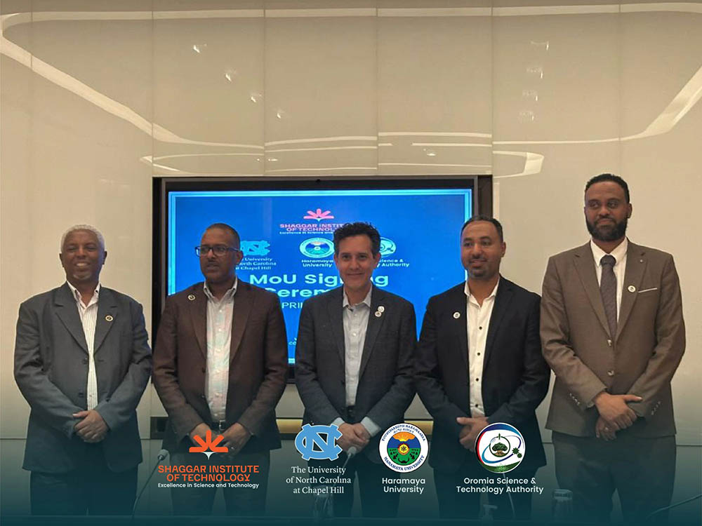 Haramaya University has entered into a significant multi-institutional Memorandum