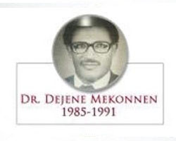 Dr. Dejene Mekonnen