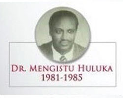 Dr. Mengistu Huluka
