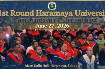 HU Graduation Ceremony june 27 2026