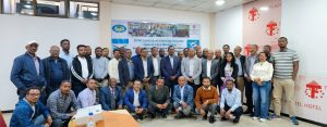 Haramaya University Participates in National Workshop on WOAH-Aligned