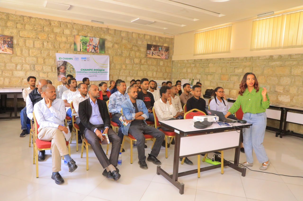 Haramaya University hosted an awareness and information-sharing session at training