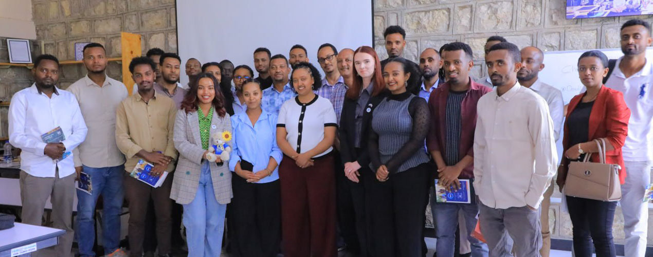 Haramaya University hosted an awareness